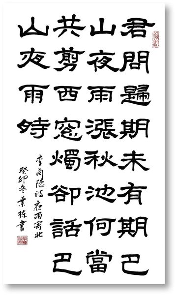 117.jpg