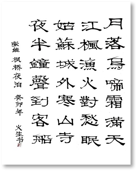 118.jpg